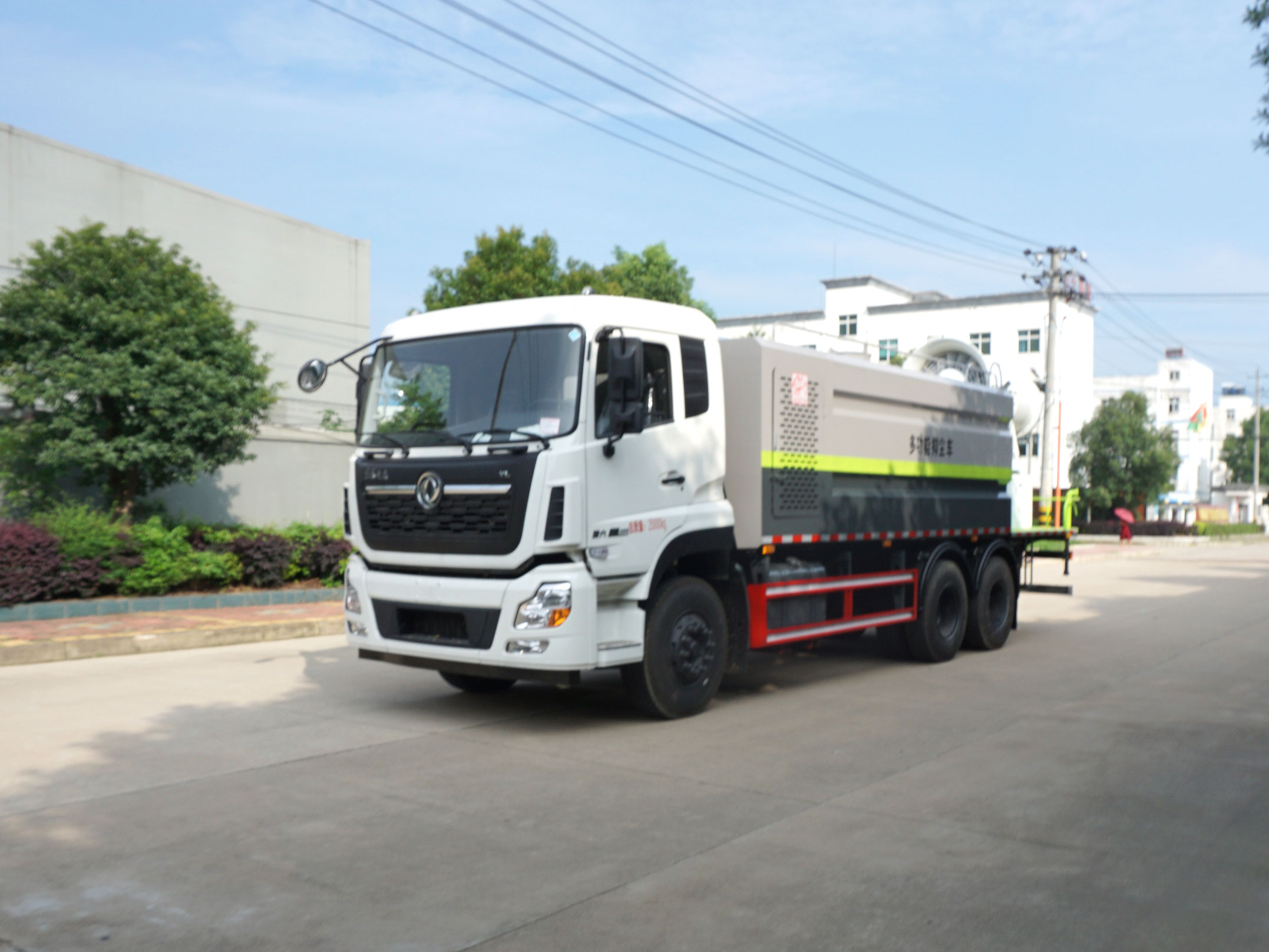 【16-18立方 方箱】東風(fēng)天龍抑塵車